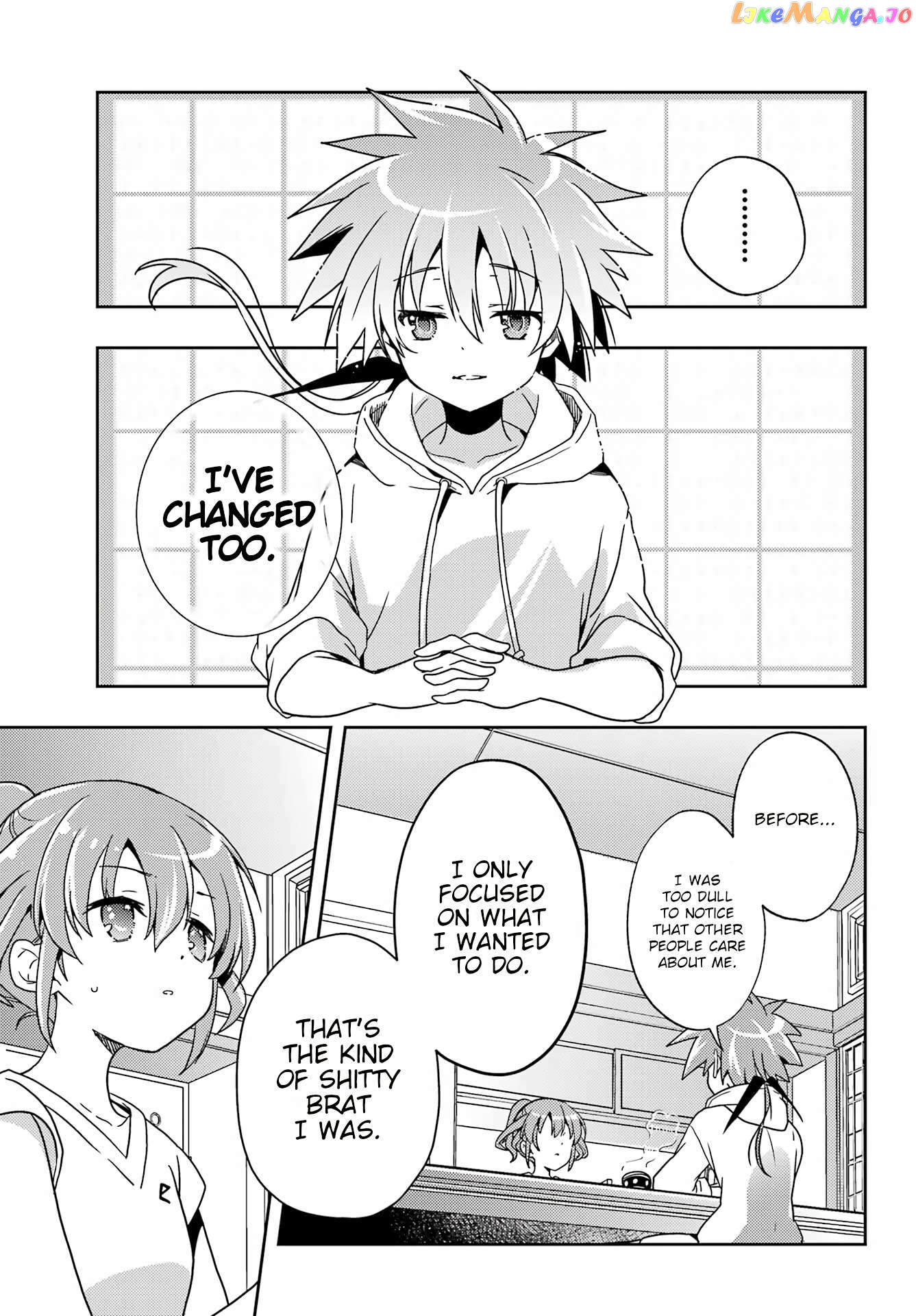 Toki - Manga Chapter 71 - page 15