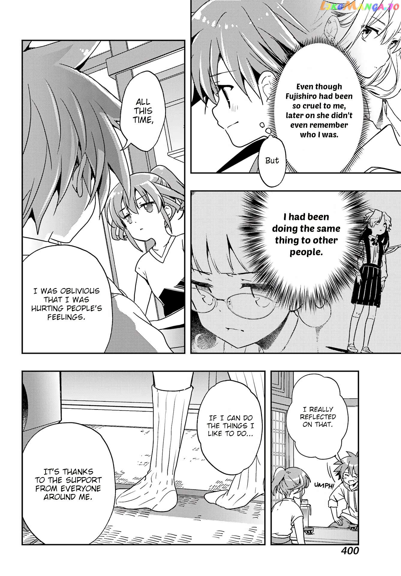 Toki - Manga Chapter 71 - page 16