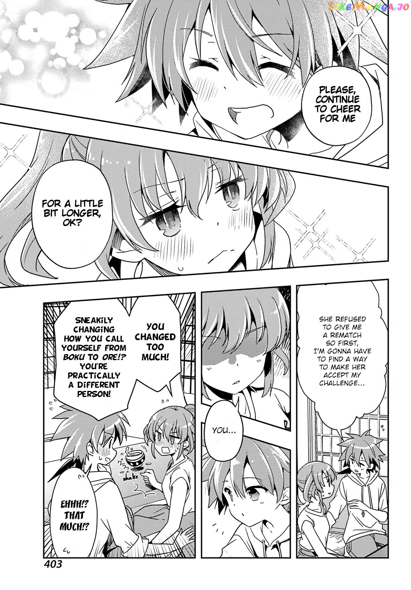 Toki - Manga Chapter 71 - page 19