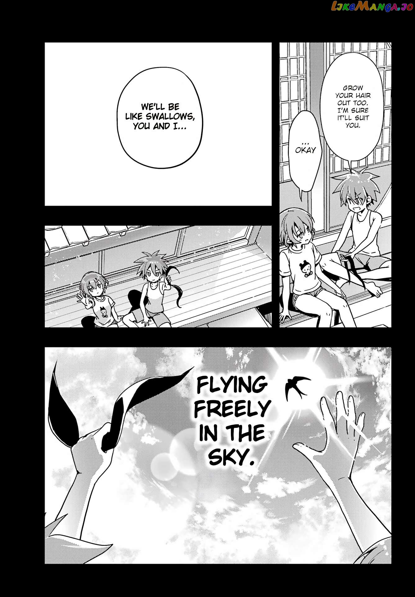 Toki - Manga Chapter 71 - page 3