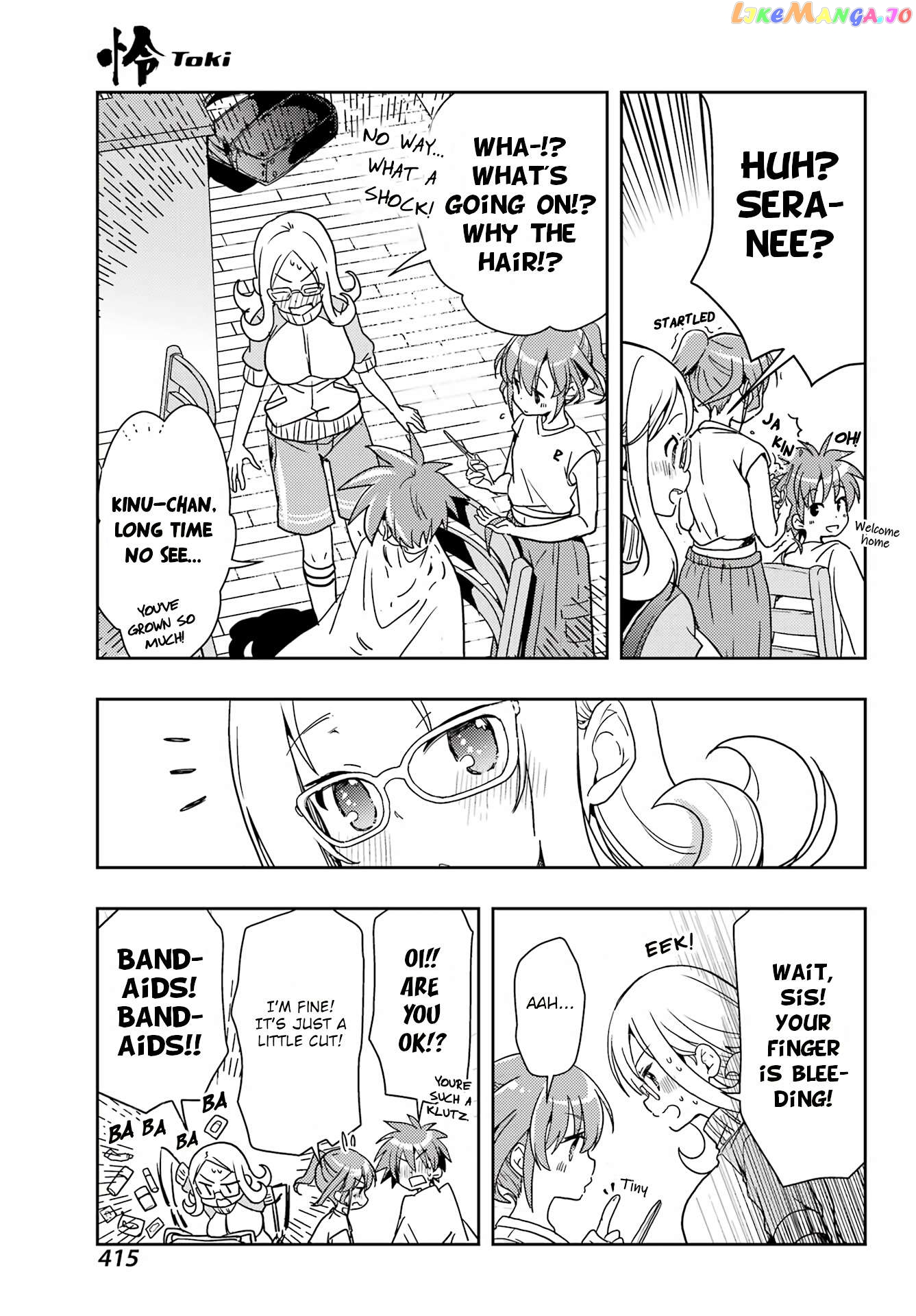 Toki - Manga Chapter 71 - page 31