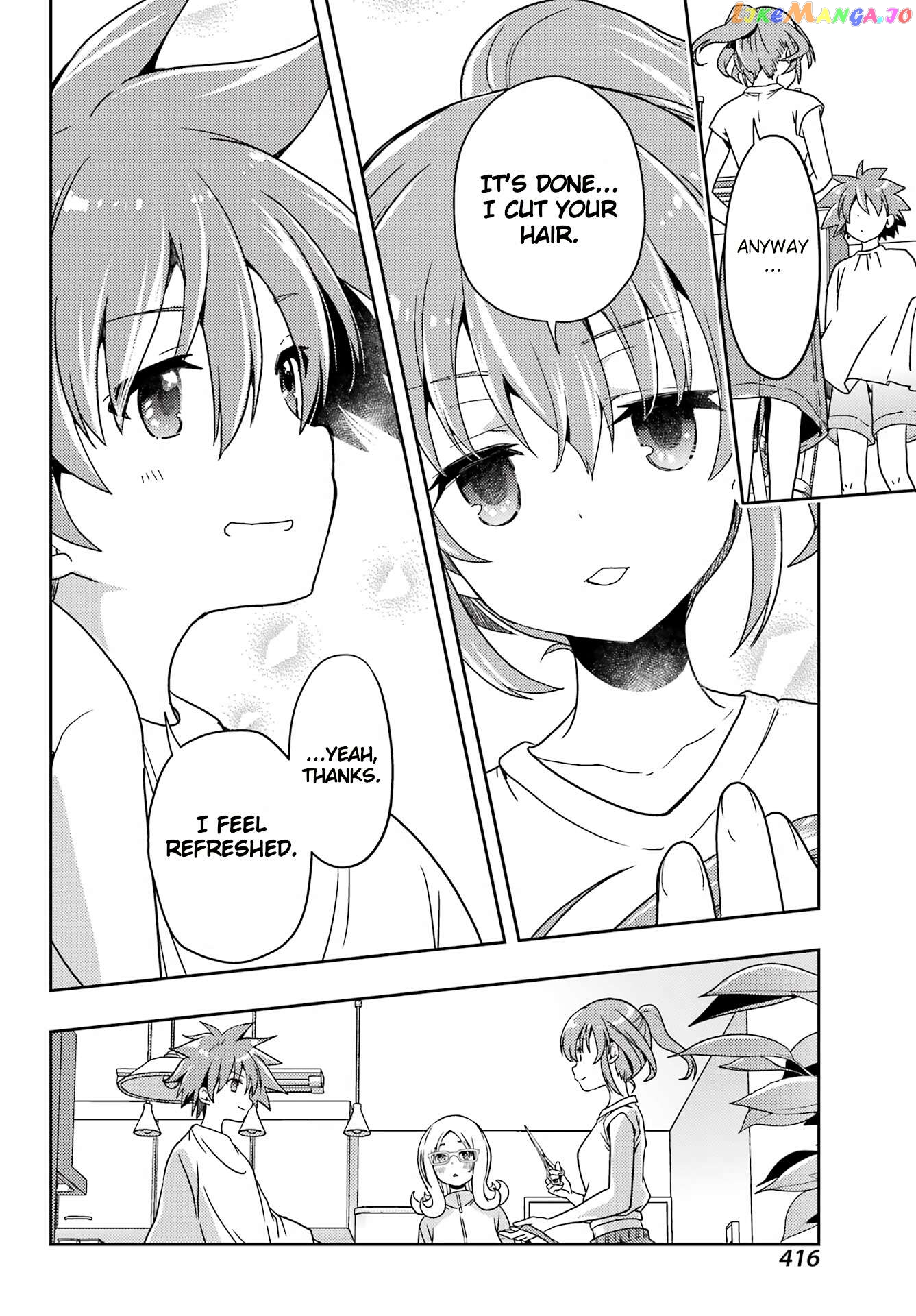 Toki - Manga Chapter 71 - page 32
