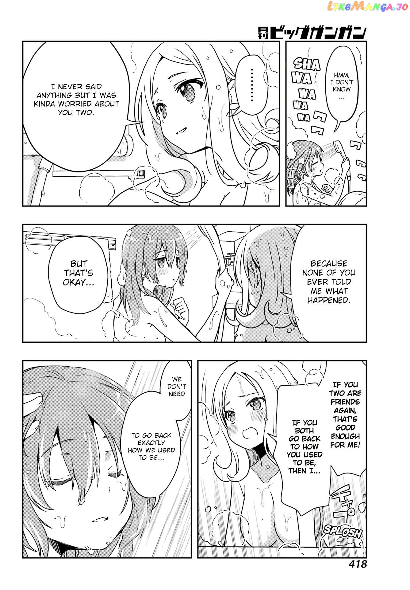Toki - Manga Chapter 71 - page 34