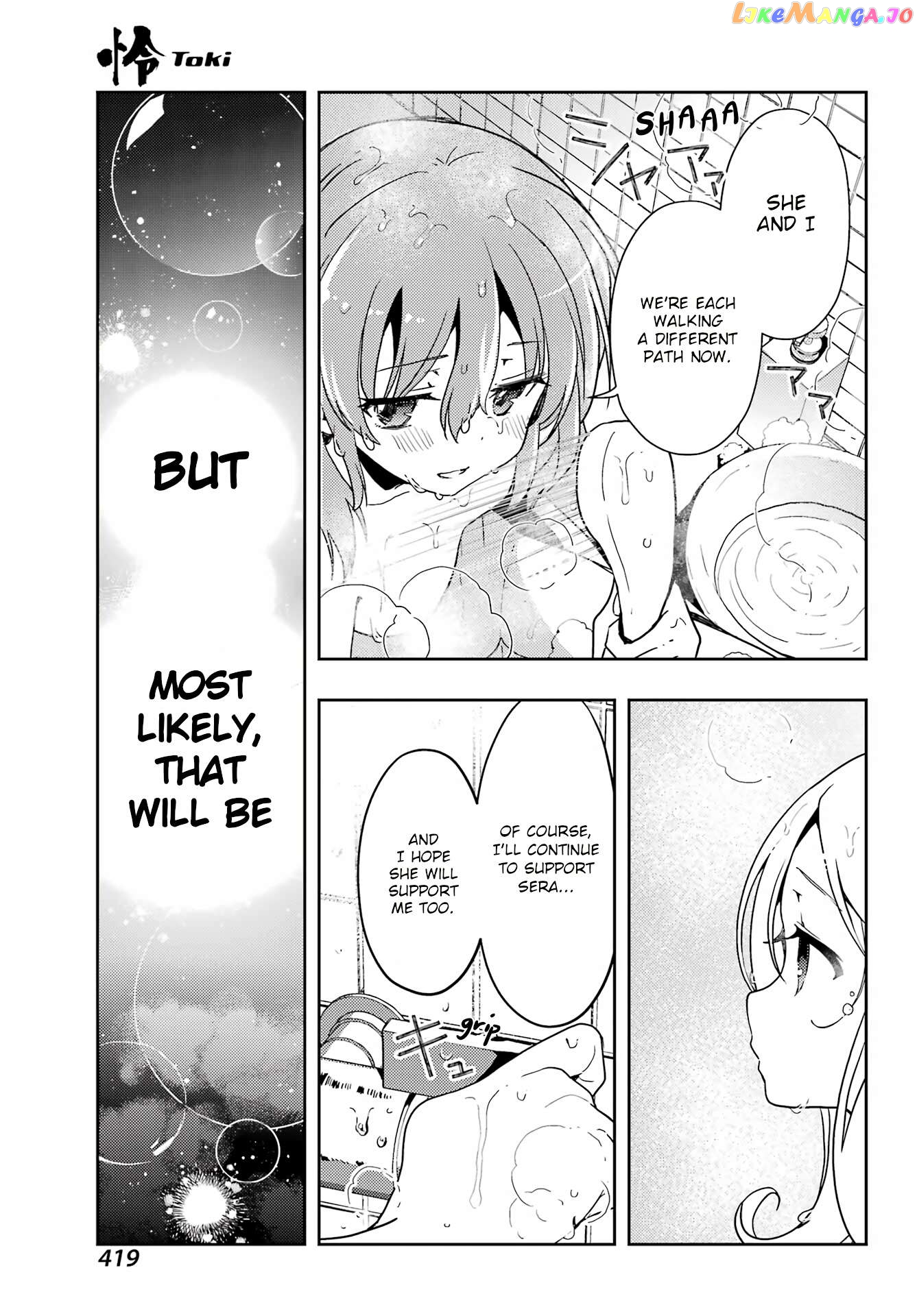 Toki - Manga Chapter 71 - page 35