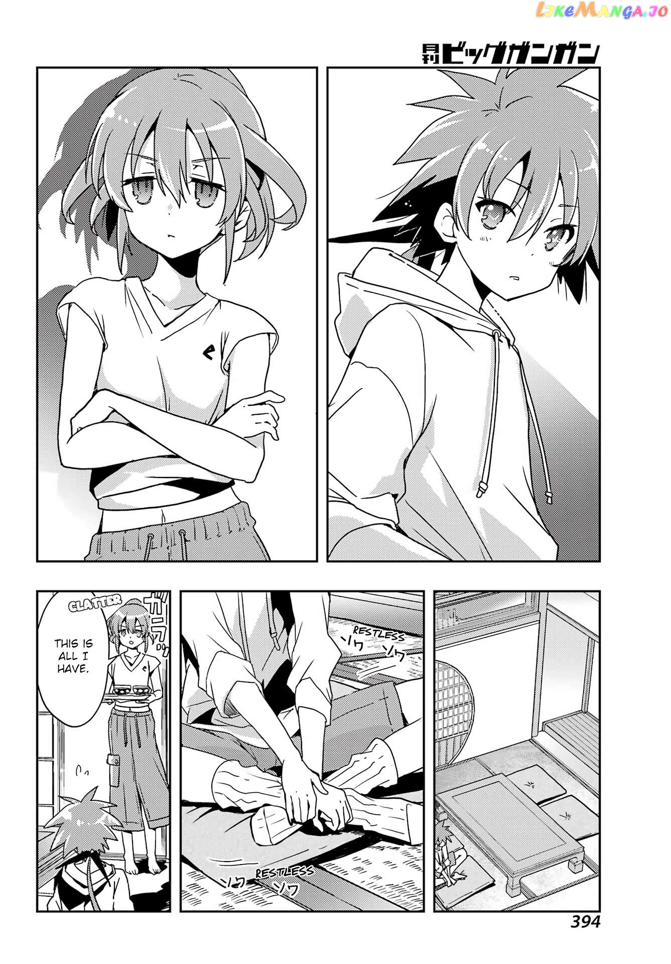 Toki - Manga Chapter 71 - page 10