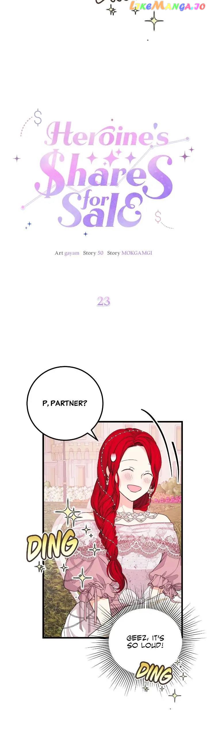 Heroine's Shares for Sale Chapter 23 - page 3