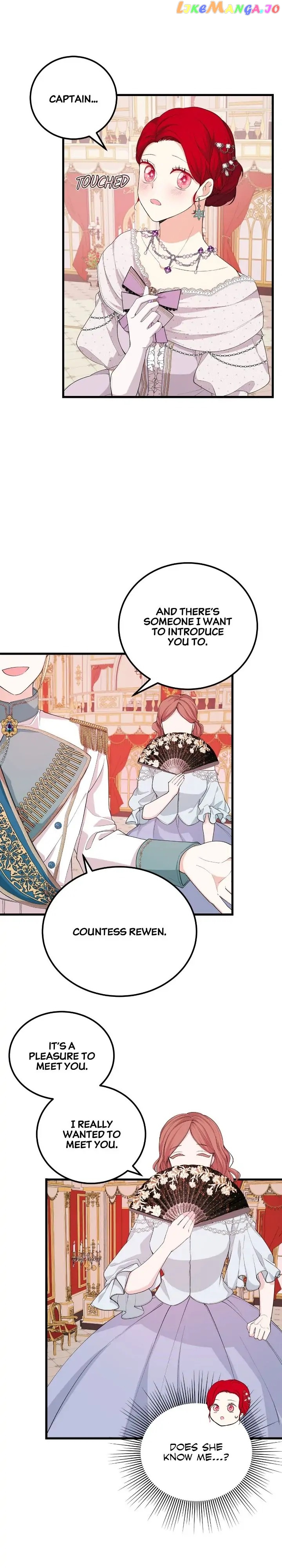 Heroine's Shares for Sale Chapter 24 - page 18