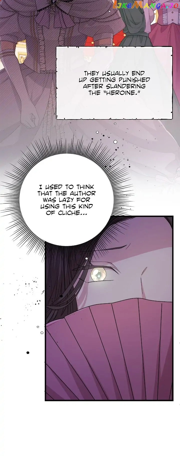 Heroine's Shares for Sale Chapter 25 - page 12