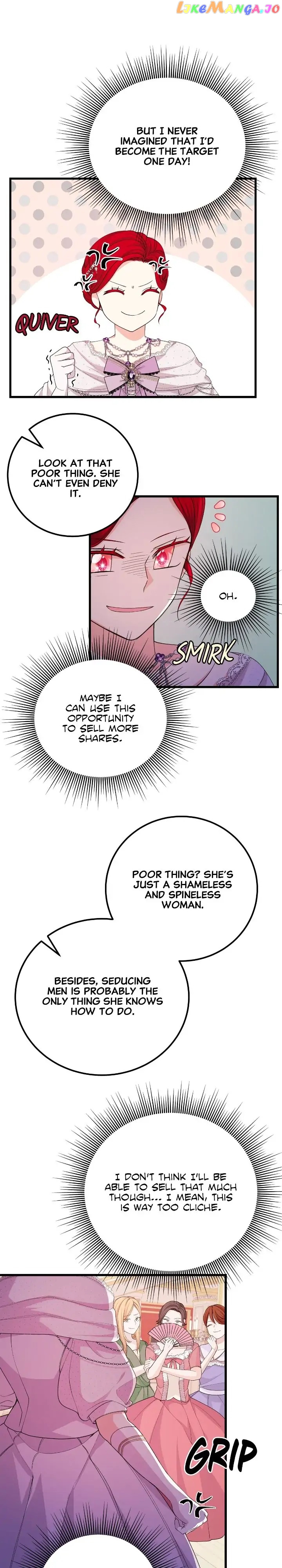 Heroine's Shares for Sale Chapter 25 - page 13