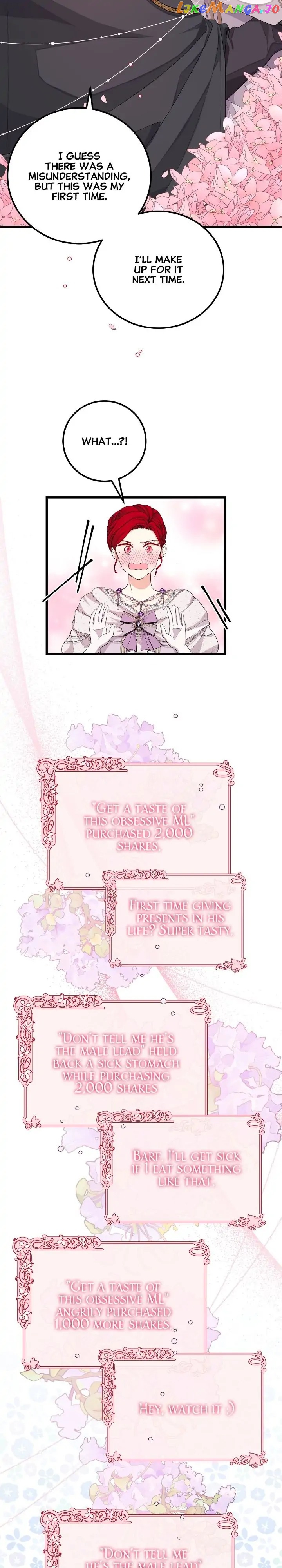 Heroine's Shares for Sale Chapter 25 - page 25