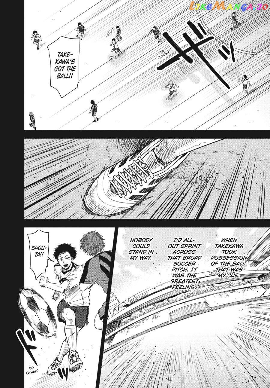Run on Your New Legs chapter 1 - page 10