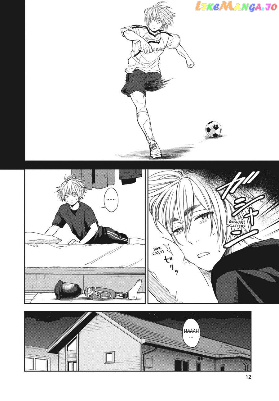 Run on Your New Legs chapter 1 - page 12