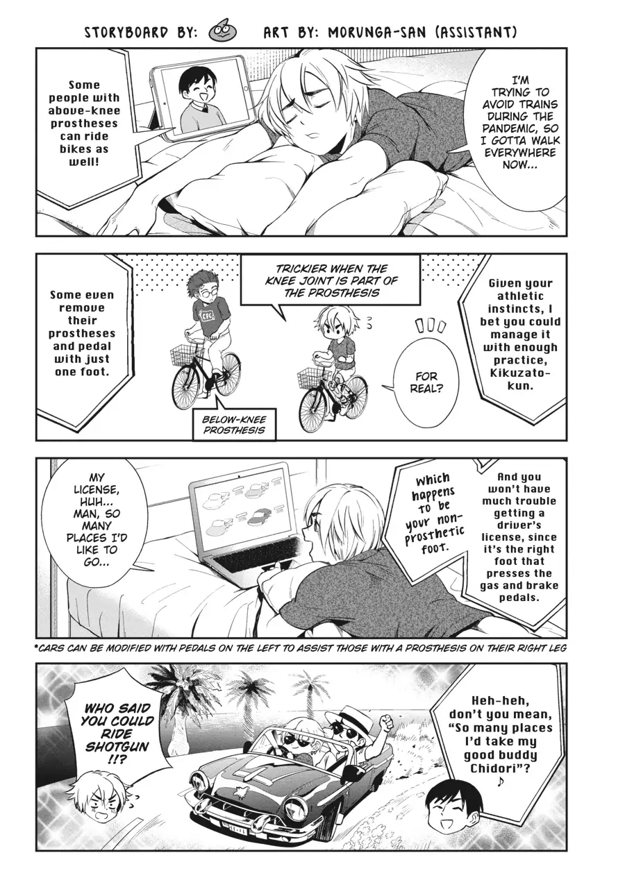 Run on Your New Legs chapter 30 - page 23