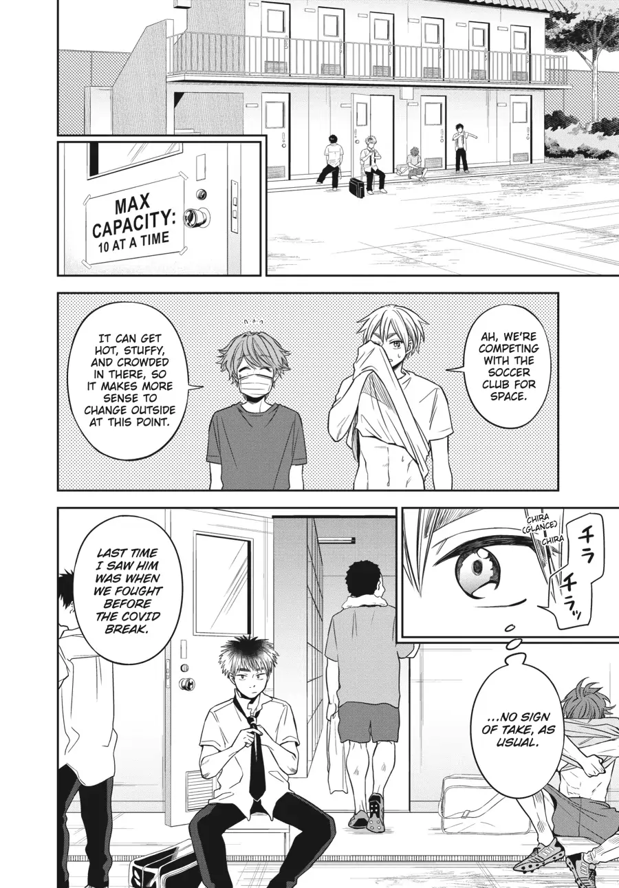 Run on Your New Legs chapter 31 - page 16