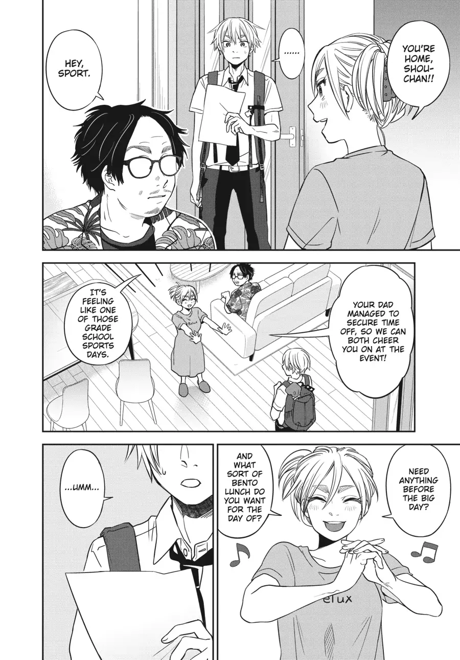 Run on Your New Legs chapter 33 - page 12