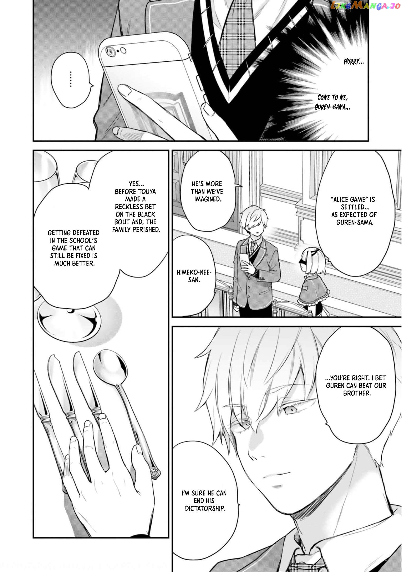 Jishou F-Rank No Oniisama Ga Game De Hyouka Sareru Gakuen No Chouten Ni Kunrin Suru Sou Desu Yo Chapter 43 - page 13