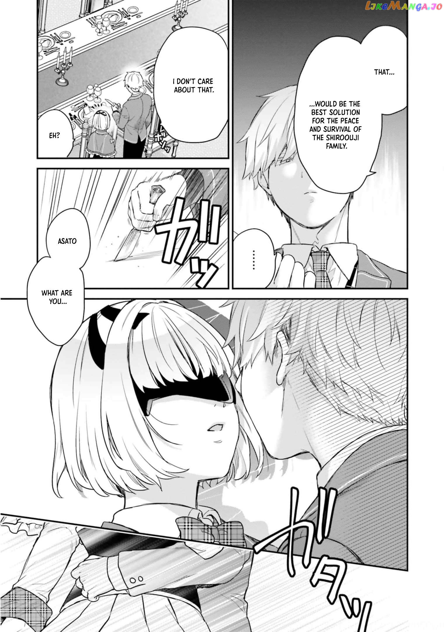 Jishou F-Rank No Oniisama Ga Game De Hyouka Sareru Gakuen No Chouten Ni Kunrin Suru Sou Desu Yo Chapter 43 - page 14