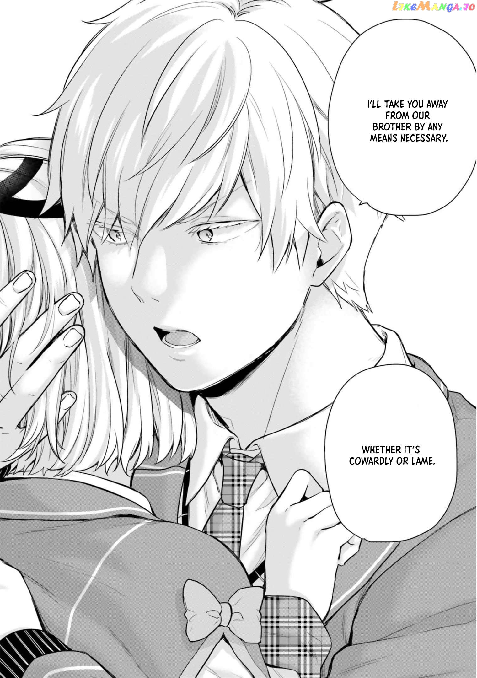 Jishou F-Rank No Oniisama Ga Game De Hyouka Sareru Gakuen No Chouten Ni Kunrin Suru Sou Desu Yo Chapter 43 - page 15