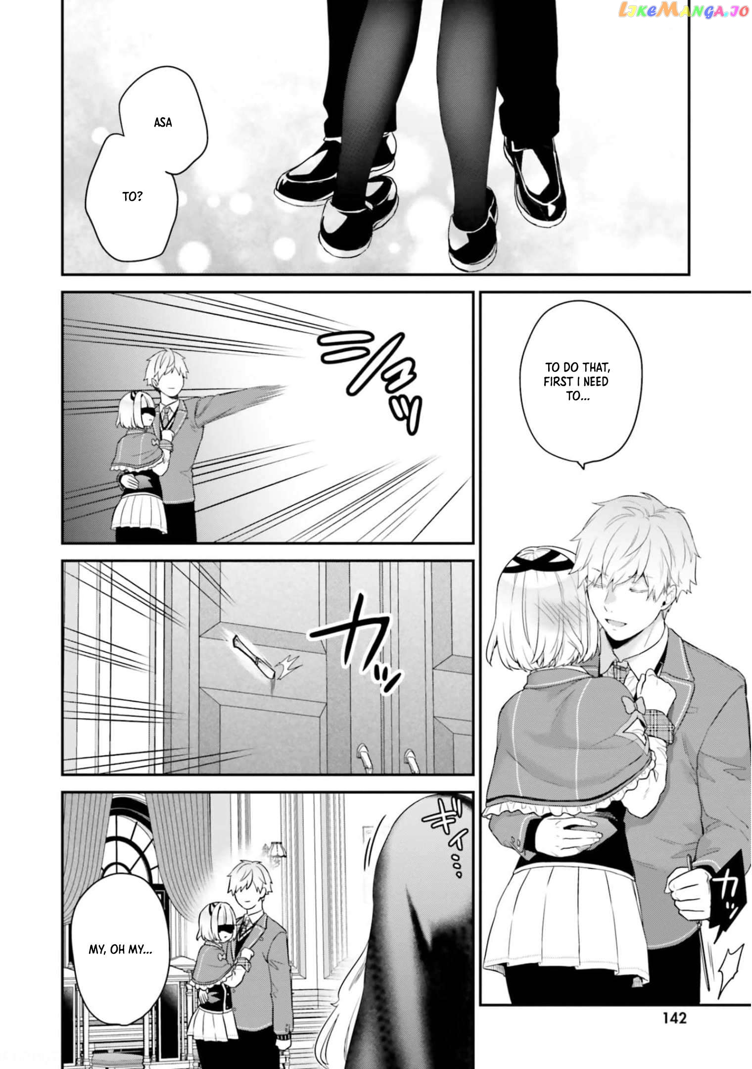 Jishou F-Rank No Oniisama Ga Game De Hyouka Sareru Gakuen No Chouten Ni Kunrin Suru Sou Desu Yo Chapter 43 - page 17