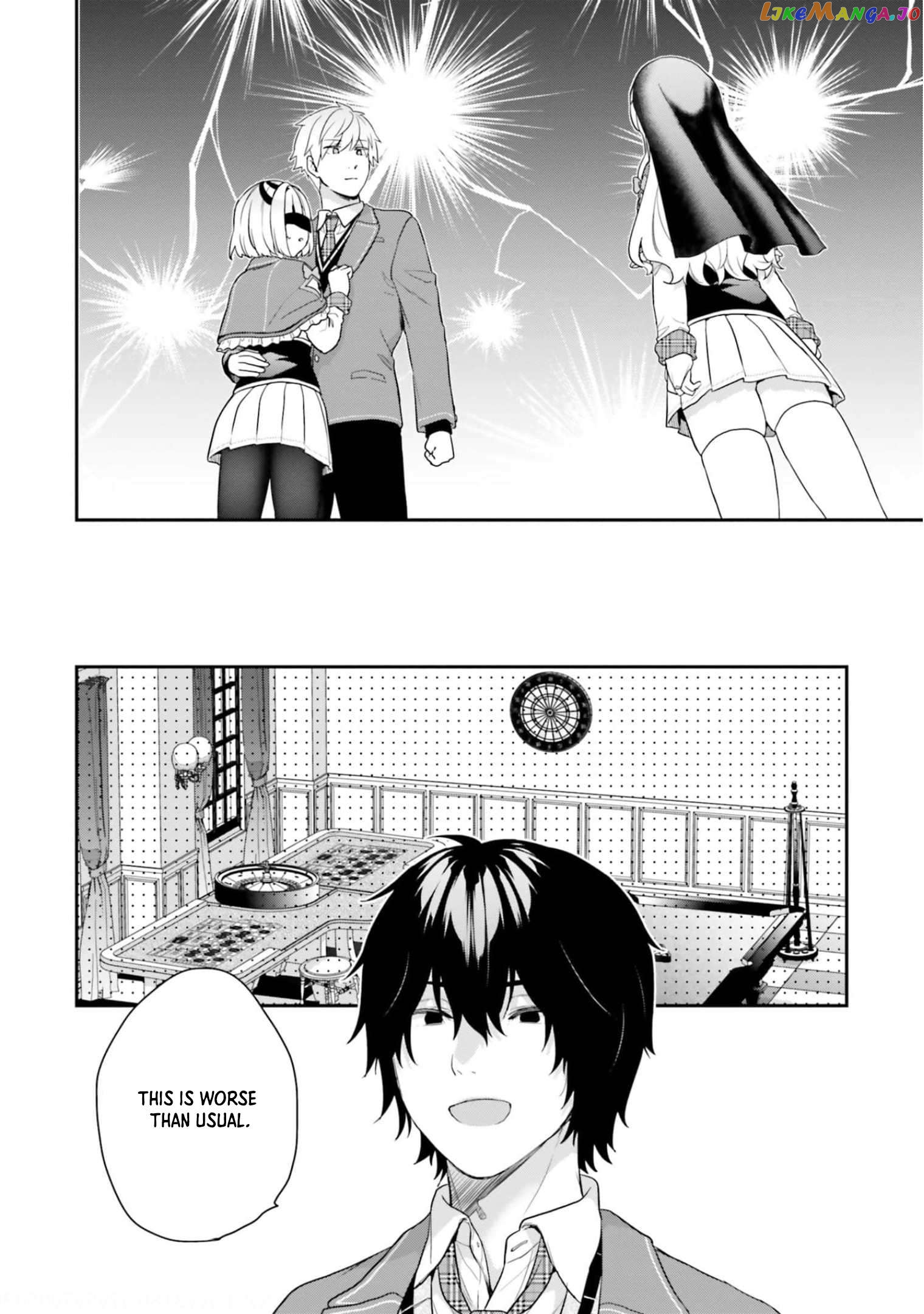 Jishou F-Rank No Oniisama Ga Game De Hyouka Sareru Gakuen No Chouten Ni Kunrin Suru Sou Desu Yo Chapter 43 - page 19