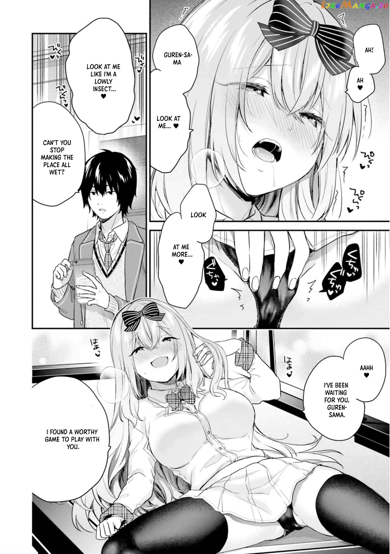 Jishou F-Rank No Oniisama Ga Game De Hyouka Sareru Gakuen No Chouten Ni Kunrin Suru Sou Desu Yo Chapter 43 - page 21