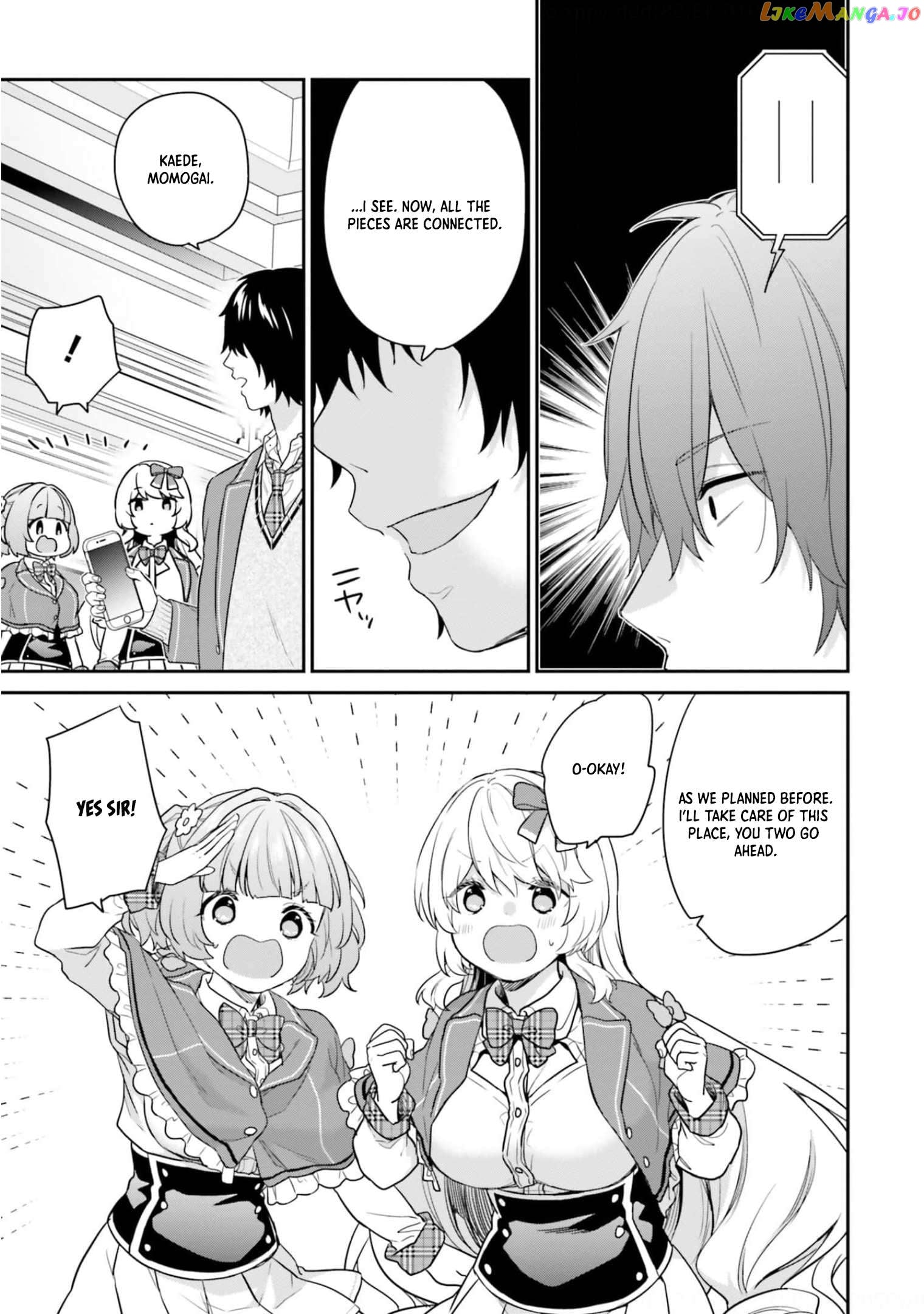 Jishou F-Rank No Oniisama Ga Game De Hyouka Sareru Gakuen No Chouten Ni Kunrin Suru Sou Desu Yo Chapter 43 - page 8