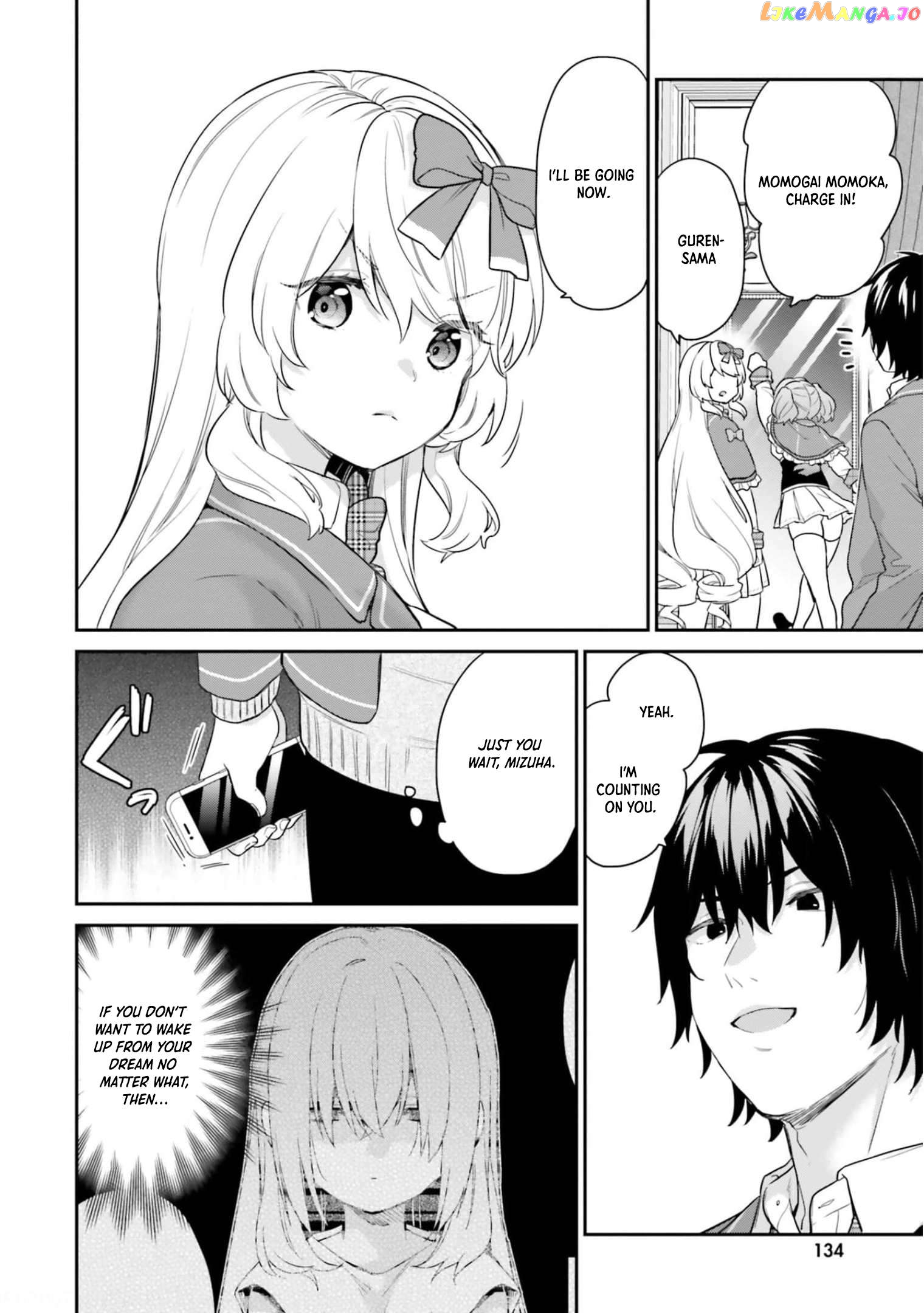 Jishou F-Rank No Oniisama Ga Game De Hyouka Sareru Gakuen No Chouten Ni Kunrin Suru Sou Desu Yo Chapter 43 - page 9