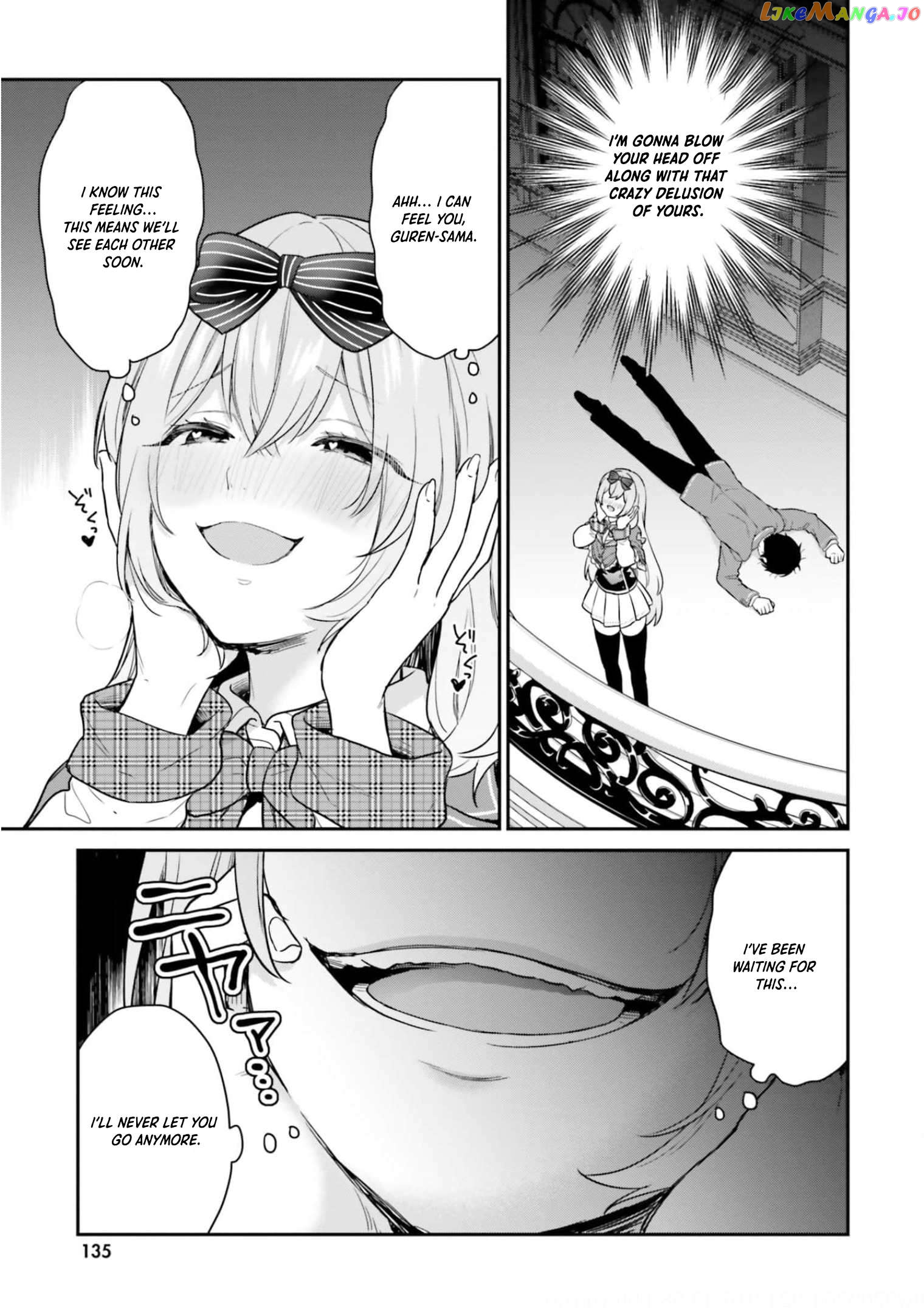 Jishou F-Rank No Oniisama Ga Game De Hyouka Sareru Gakuen No Chouten Ni Kunrin Suru Sou Desu Yo Chapter 43 - page 10