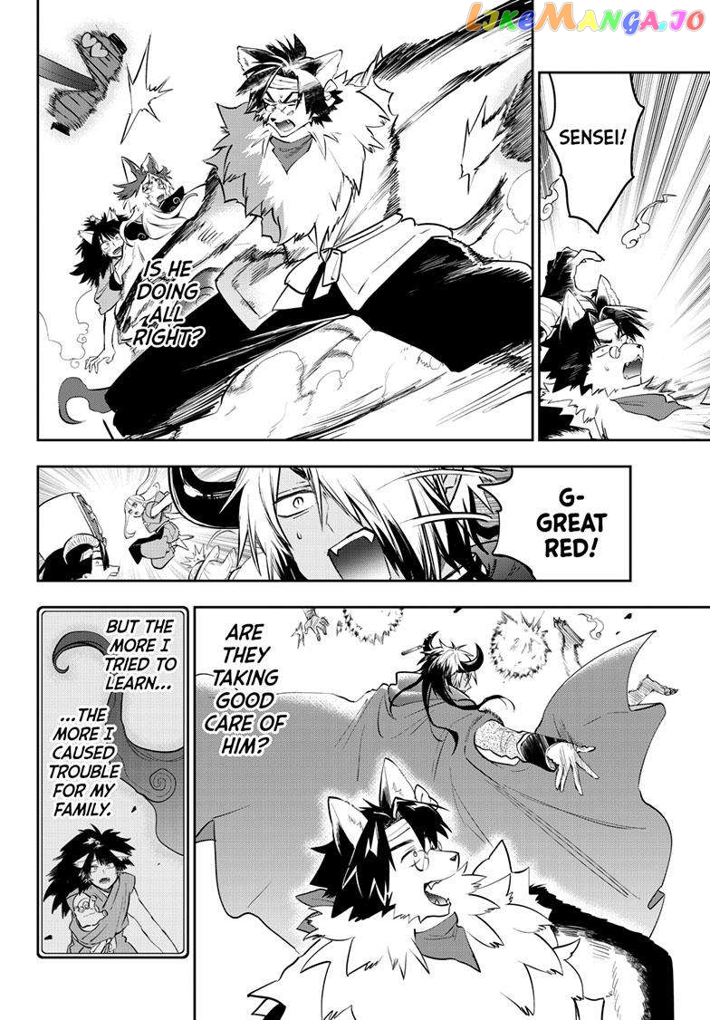 Maou-jou de Oyasumi chapter 345 - page 5