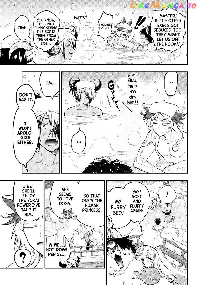 Maou-jou de Oyasumi chapter 345 - page 8