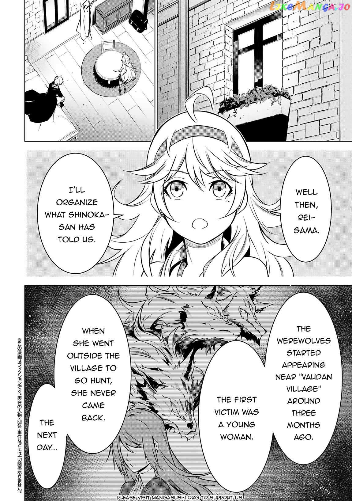 SSS RANK DUNGEON DE KNIFE ICHIHON TEWATASARE TSUIHOU SARETA HAKUMA DOUSHI Chapter 9.2 - page 2