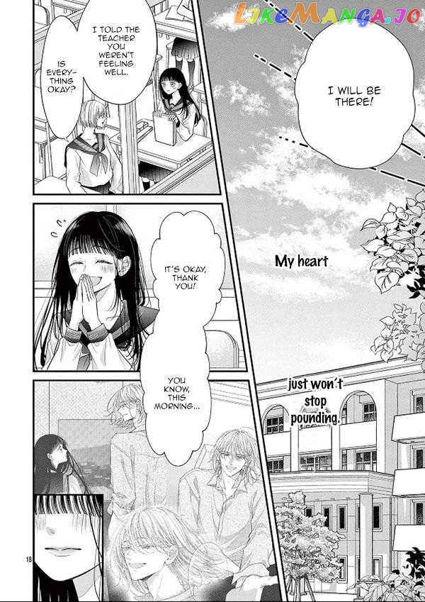 Ai wa Utsukushi Koiseyo Otome Chapter 1 - page 17