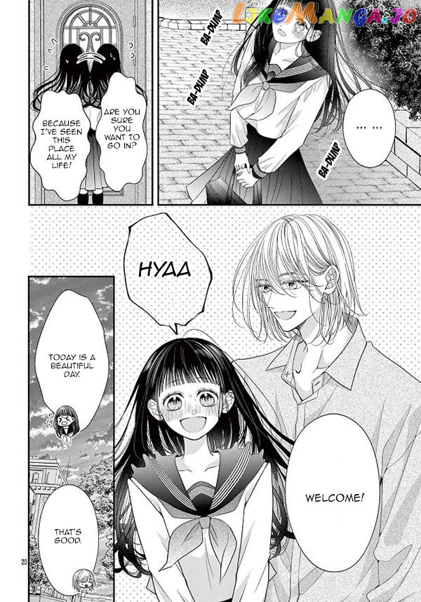 Ai wa Utsukushi Koiseyo Otome Chapter 1 - page 19