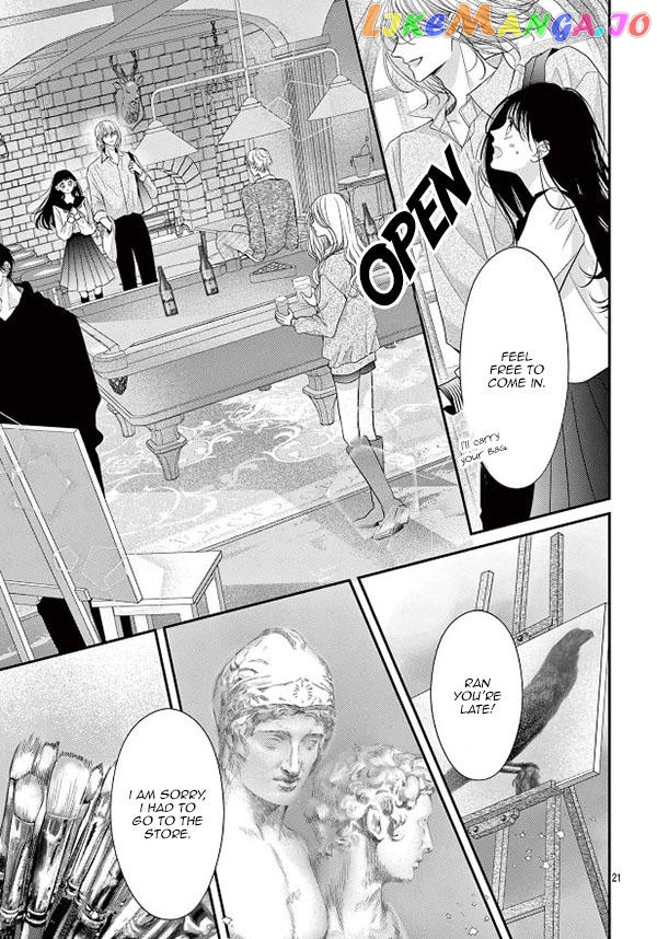 Ai wa Utsukushi Koiseyo Otome Chapter 1 - page 20