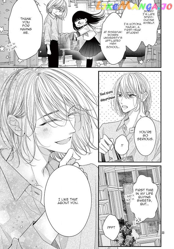 Ai wa Utsukushi Koiseyo Otome Chapter 1 - page 22