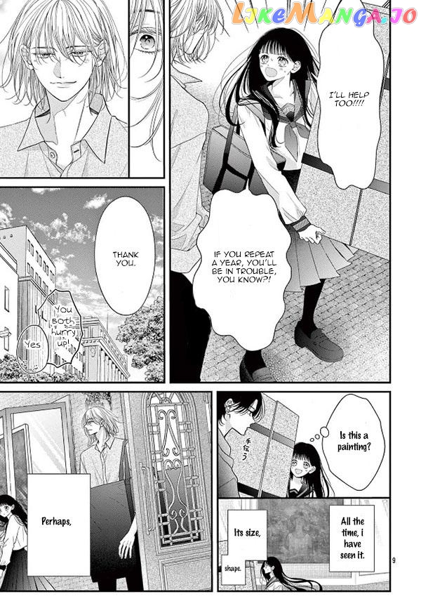 Ai wa Utsukushi Koiseyo Otome Chapter 1 - page 9