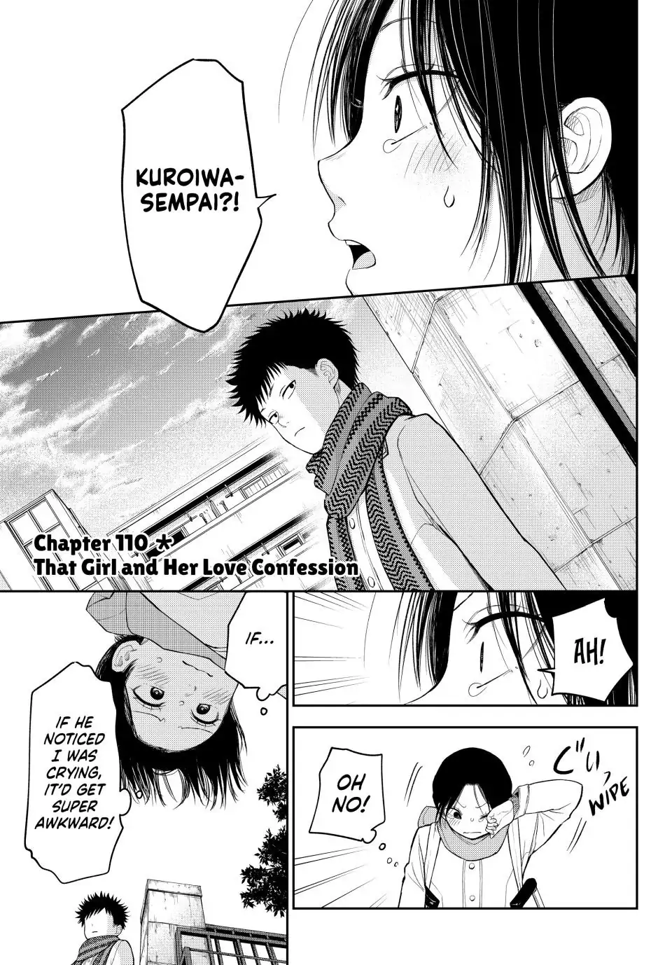 My Charms Are Wasted On Kuroiwa Medaka Chapter 110 - page 1
