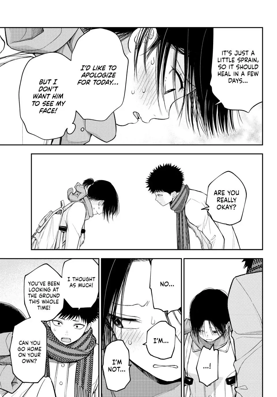 My Charms Are Wasted On Kuroiwa Medaka Chapter 110 - page 3