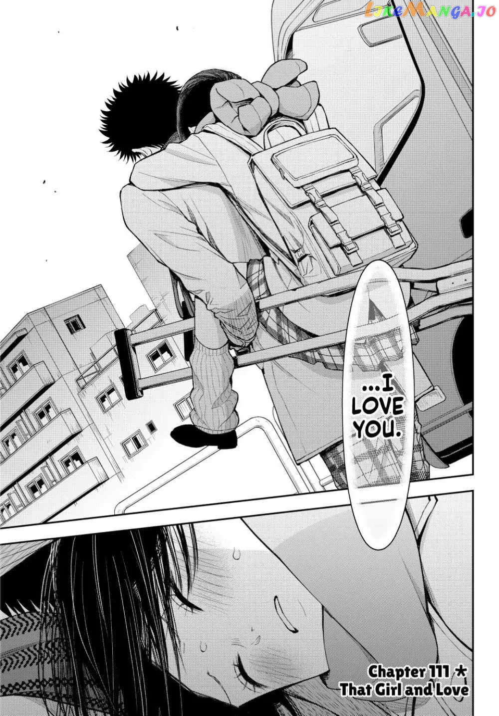 My Charms Are Wasted On Kuroiwa Medaka Chapter 111 - page 2