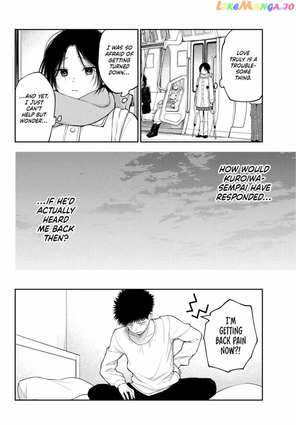 My Charms Are Wasted On Kuroiwa Medaka Chapter 111 - page 15