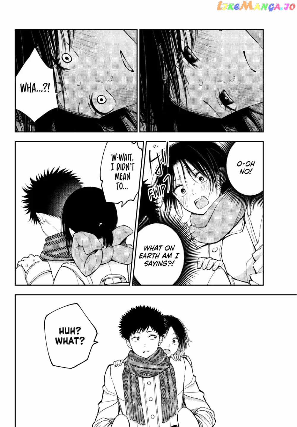 My Charms Are Wasted On Kuroiwa Medaka Chapter 111 - page 3