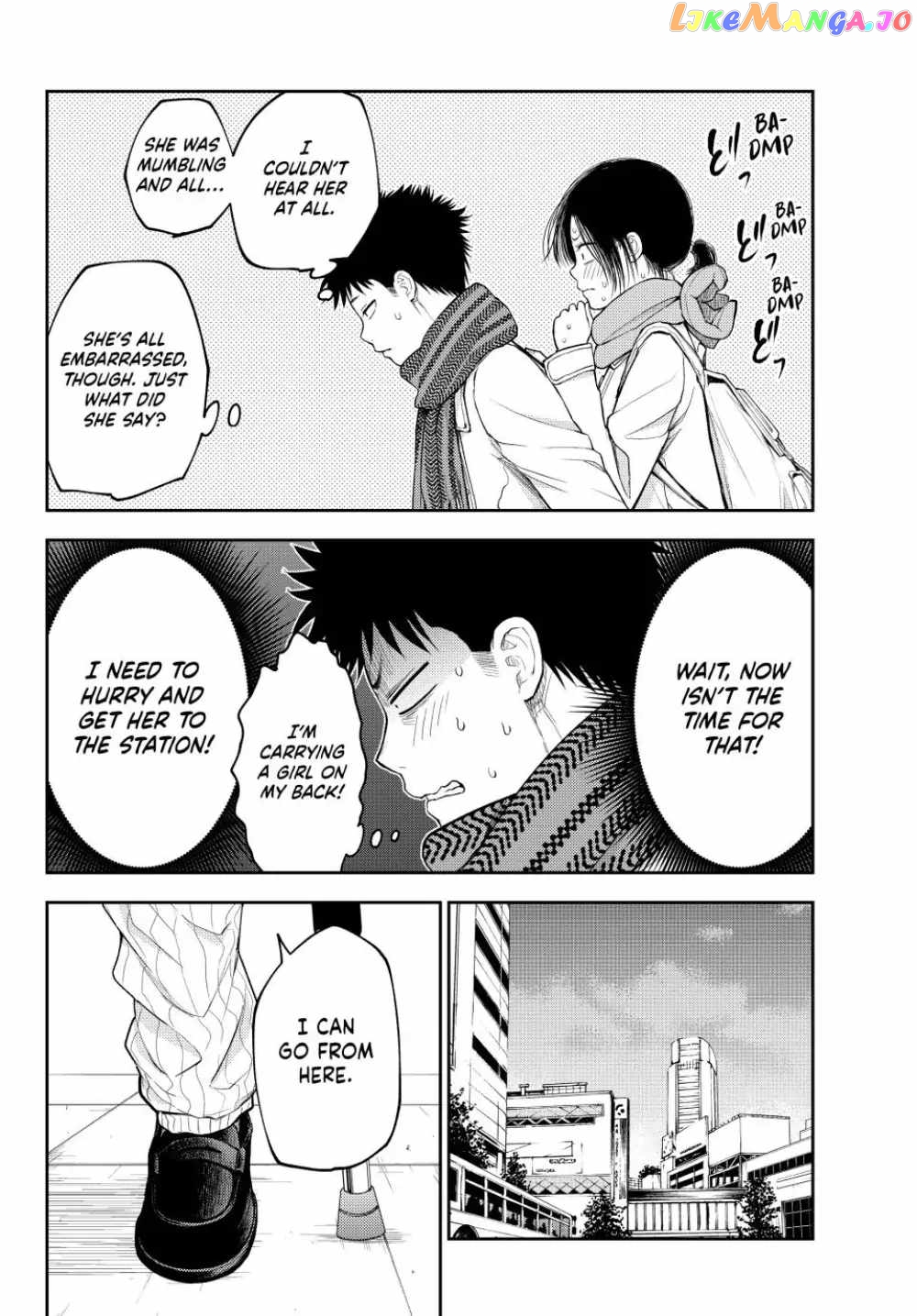 My Charms Are Wasted On Kuroiwa Medaka Chapter 111 - page 5