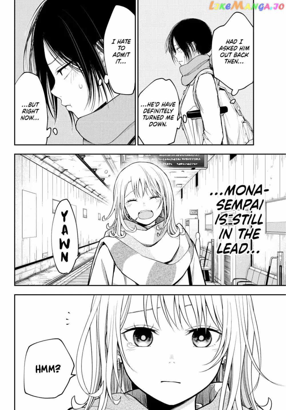 My Charms Are Wasted On Kuroiwa Medaka Chapter 111 - page 7