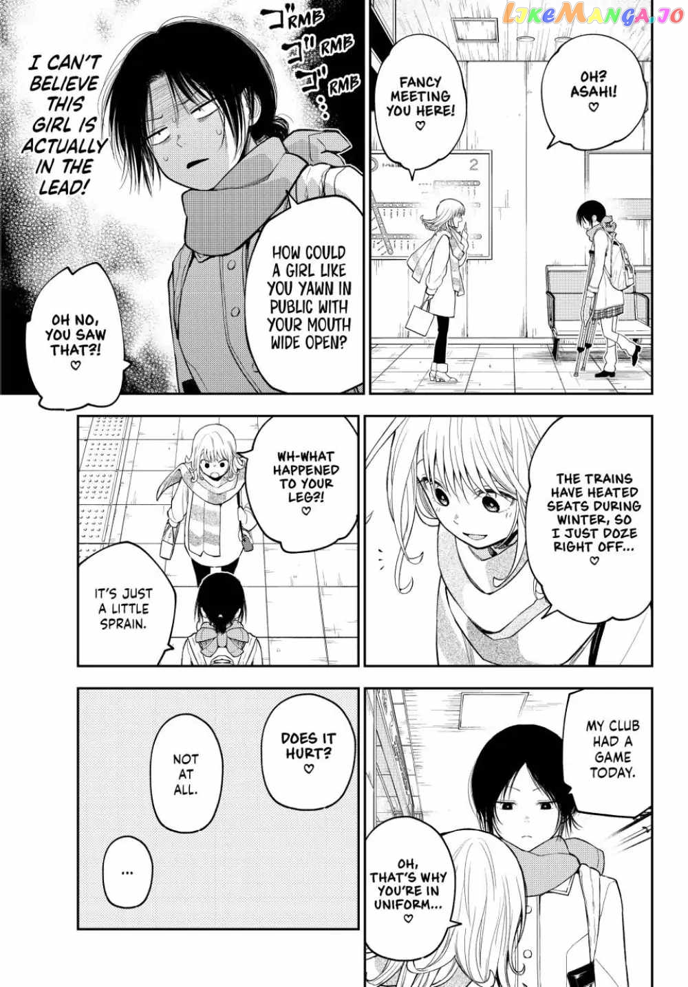 My Charms Are Wasted On Kuroiwa Medaka Chapter 111 - page 8
