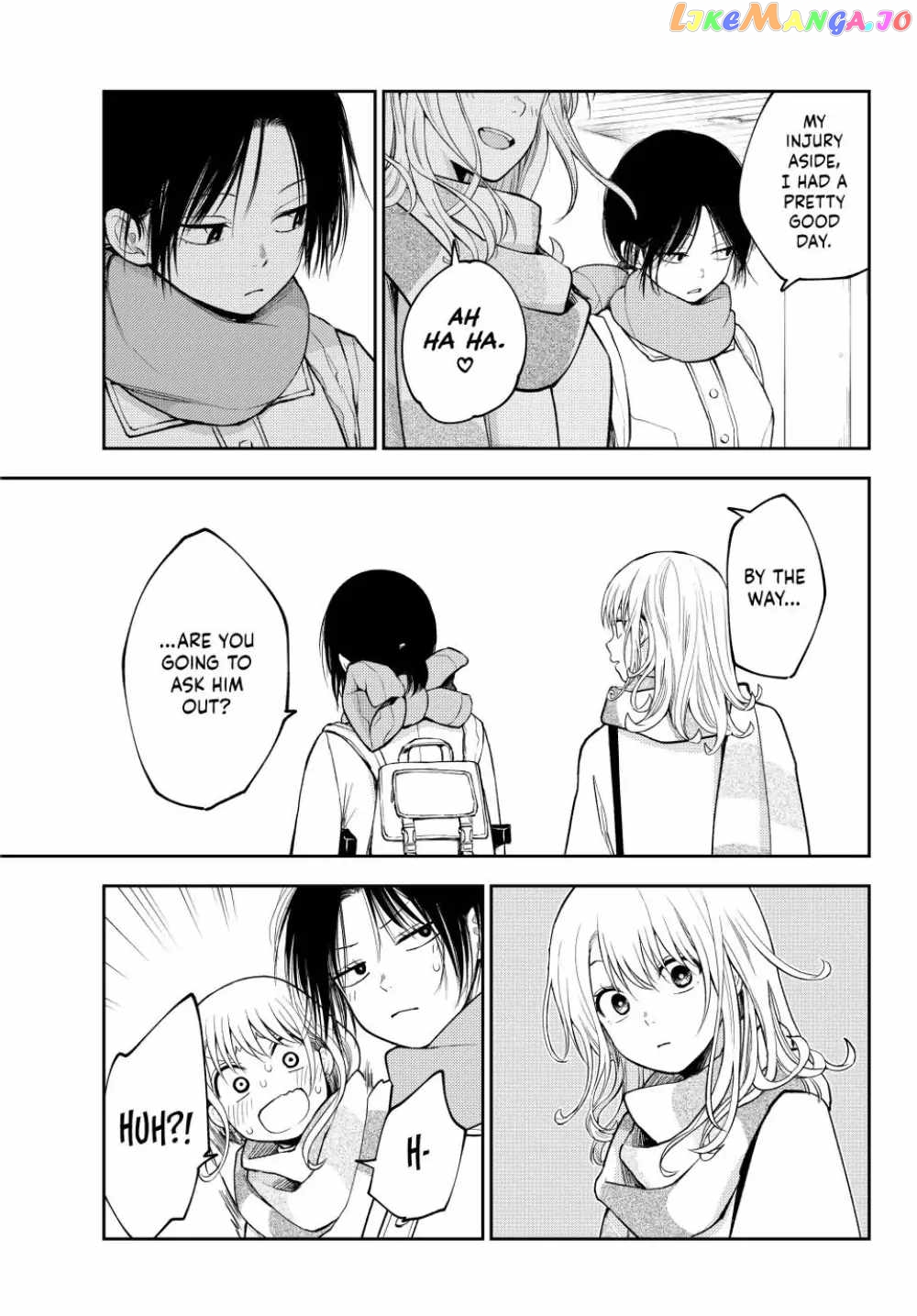 My Charms Are Wasted On Kuroiwa Medaka Chapter 111 - page 10