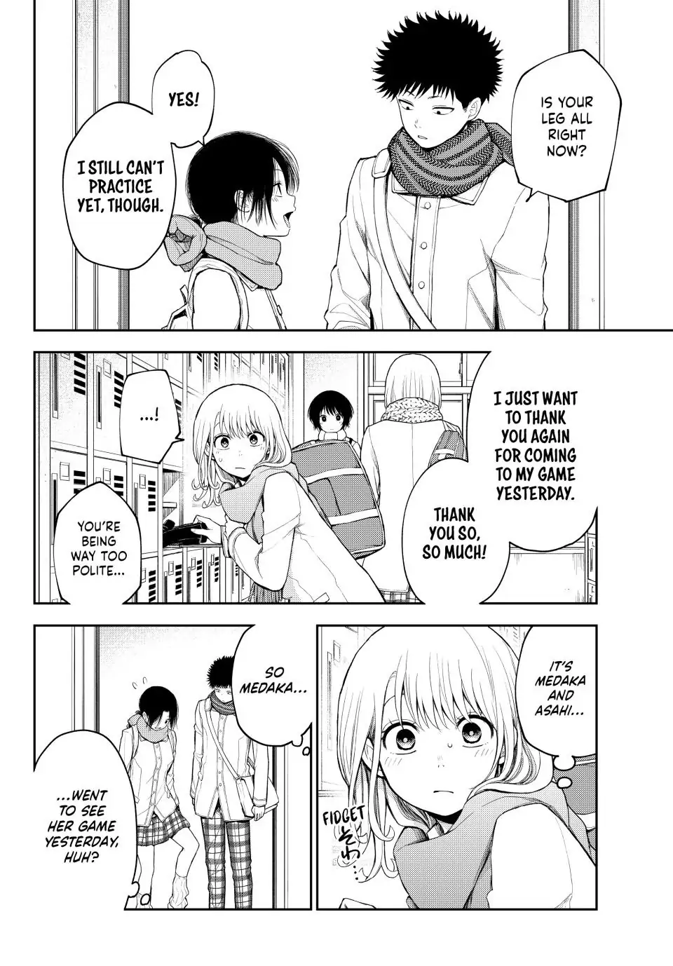 My Charms Are Wasted On Kuroiwa Medaka Chapter 112 - page 2