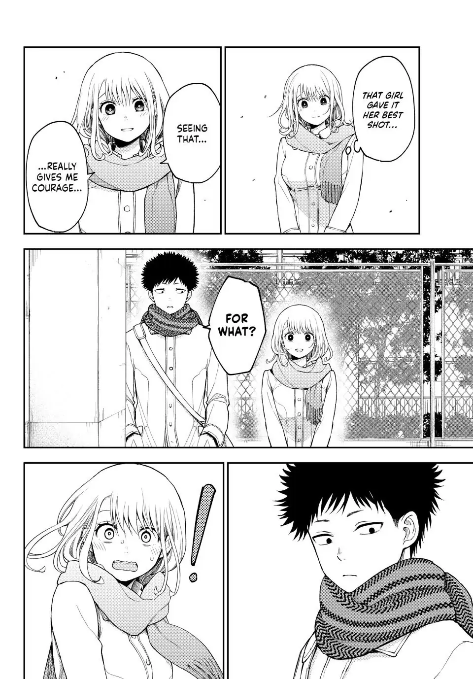 My Charms Are Wasted On Kuroiwa Medaka Chapter 112 - page 12