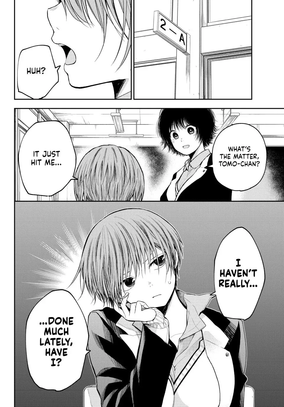 My Charms Are Wasted On Kuroiwa Medaka Chapter 112 - page 14