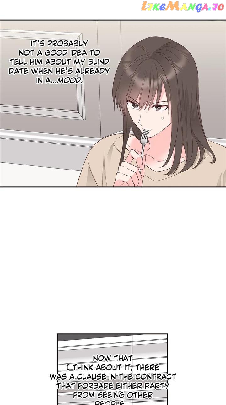 Learning to Love You Chapter 54 - page 17