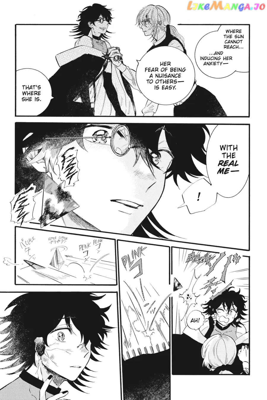 Call the Name of the Night Chapter 5 - page 3